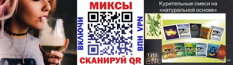 Бутират бутик  купить  сайты  Первомайск 