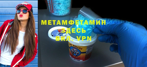 2c-b Богданович