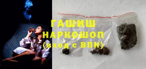 2c-b Богданович