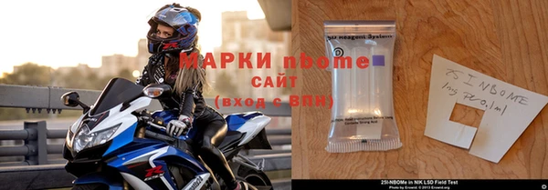 2c-b Богданович