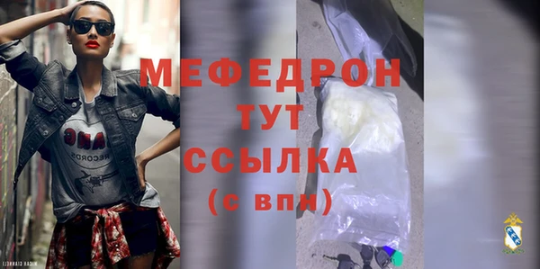 2c-b Богданович