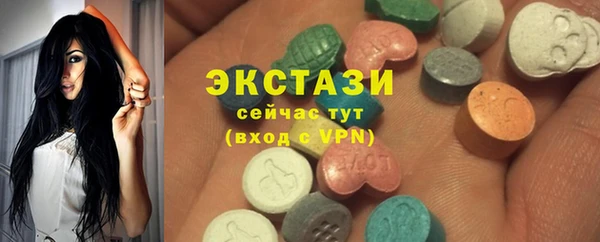 2c-b Богданович