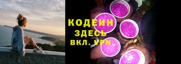 2c-b Богданович