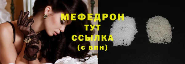 2c-b Богданович