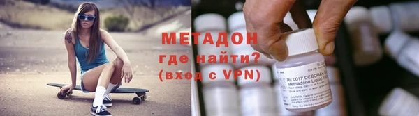 2c-b Богданович