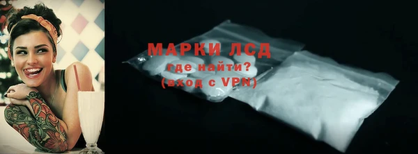 2c-b Богданович