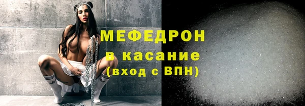 2c-b Богданович