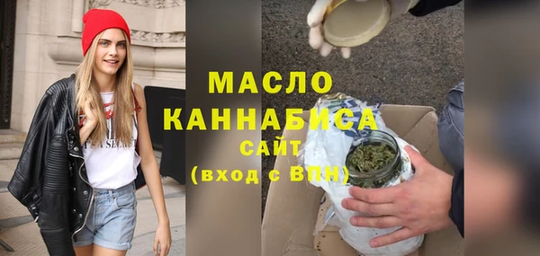2c-b Богданович